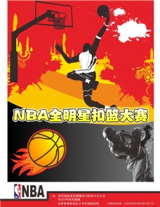 核心
