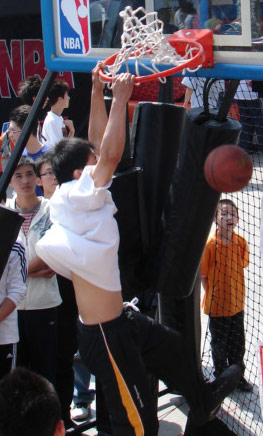 美联东区之 美联东区之