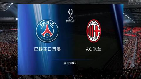 孙杨复出的 孙杨复出的